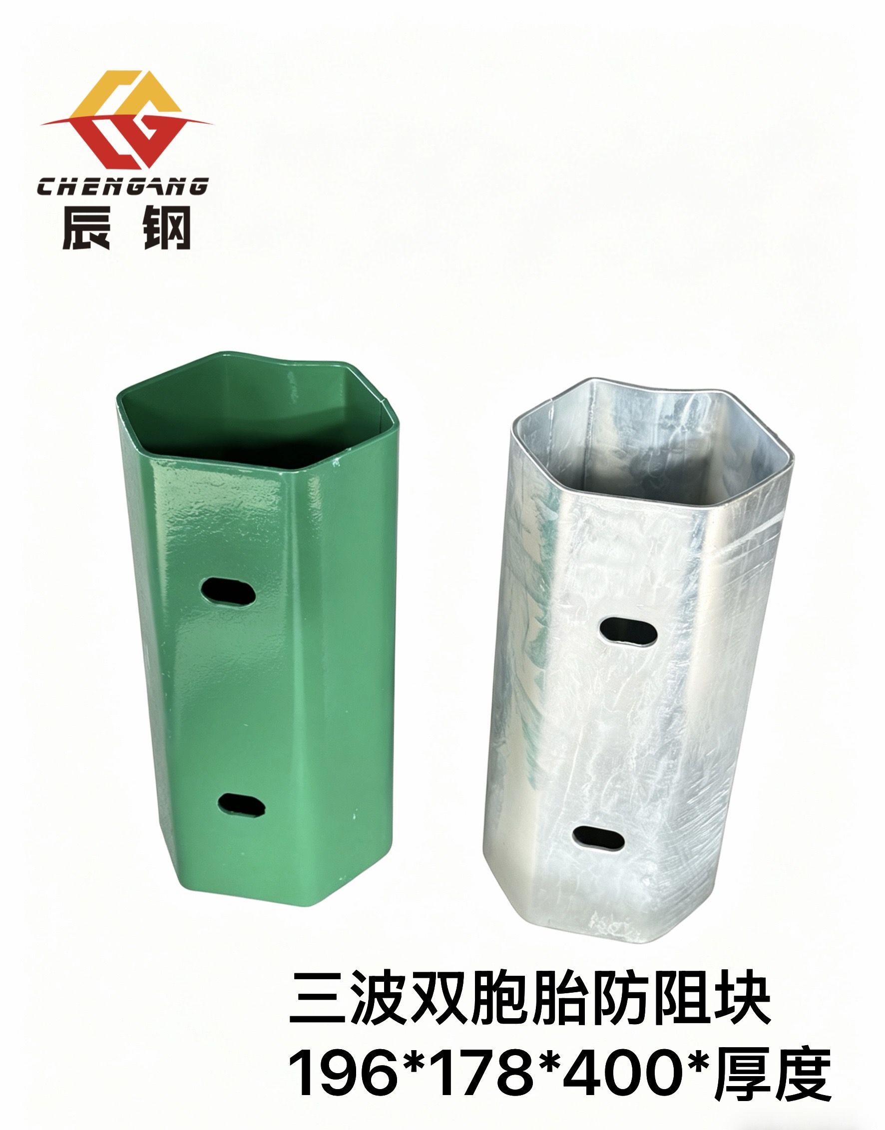 临沧市三波波形护栏防撞护栏 - 价格